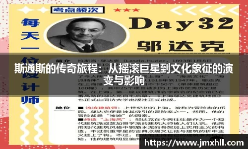 三亿体育官网