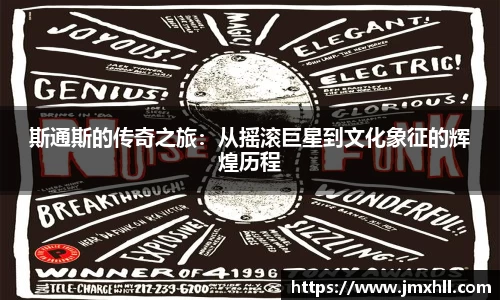 三亿体育