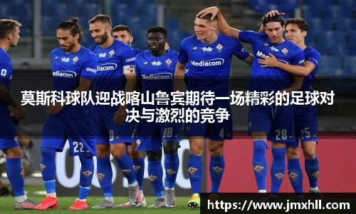 三亿体育官网