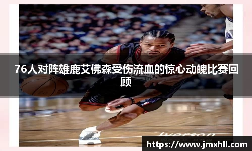 三亿体育有限公司