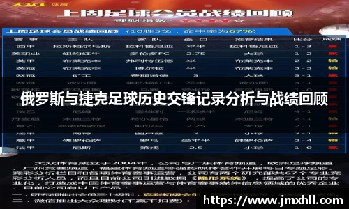 三亿体育