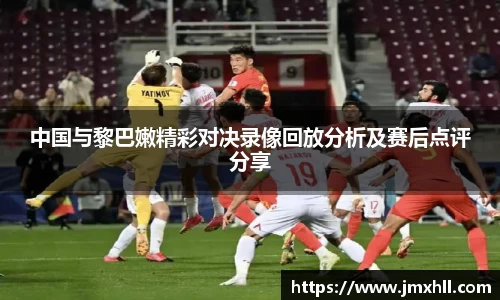 三亿体育官网
