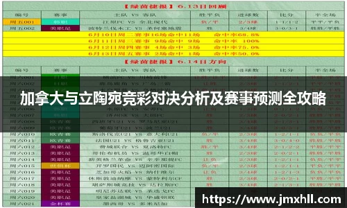 三亿体育官方网站