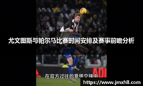 三亿体育官网