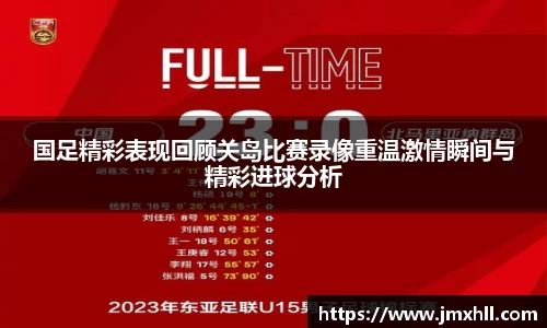 三亿体育官方网站