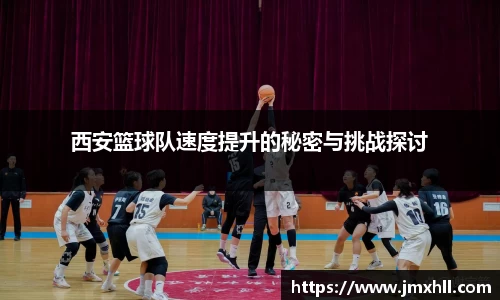 三亿体育官方网站