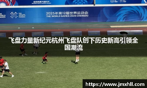 三亿体育