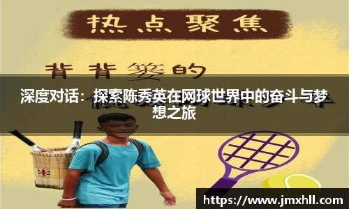 三亿体育
