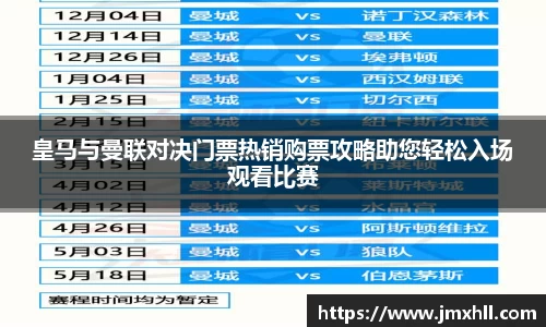 三亿体育官方网站