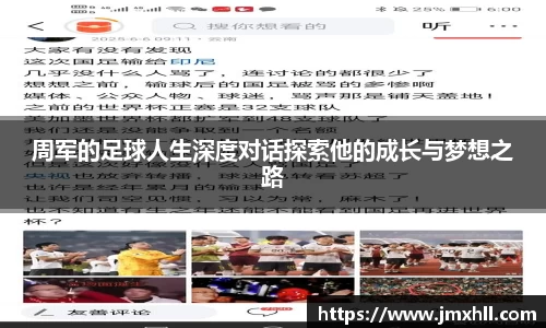 三亿体育
